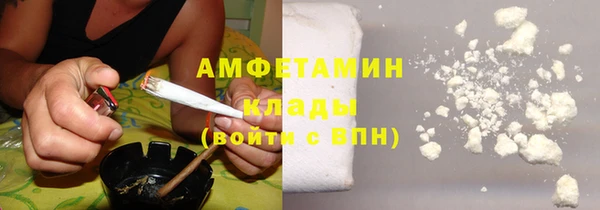 синтетический гашиш Богданович